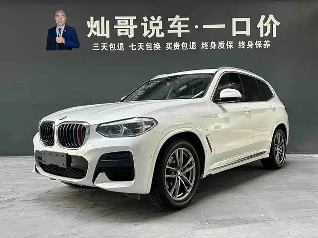 BMW X3 2020