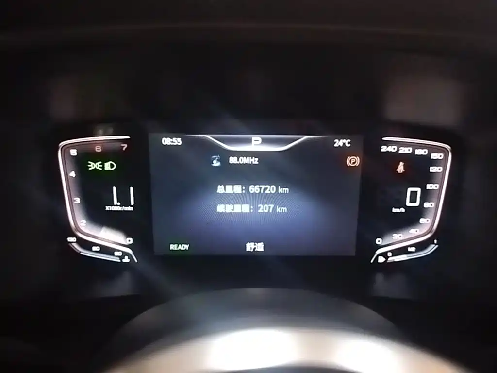 Hongqi HQ9 2023 2.0T Smart Connect Flagship фото 12