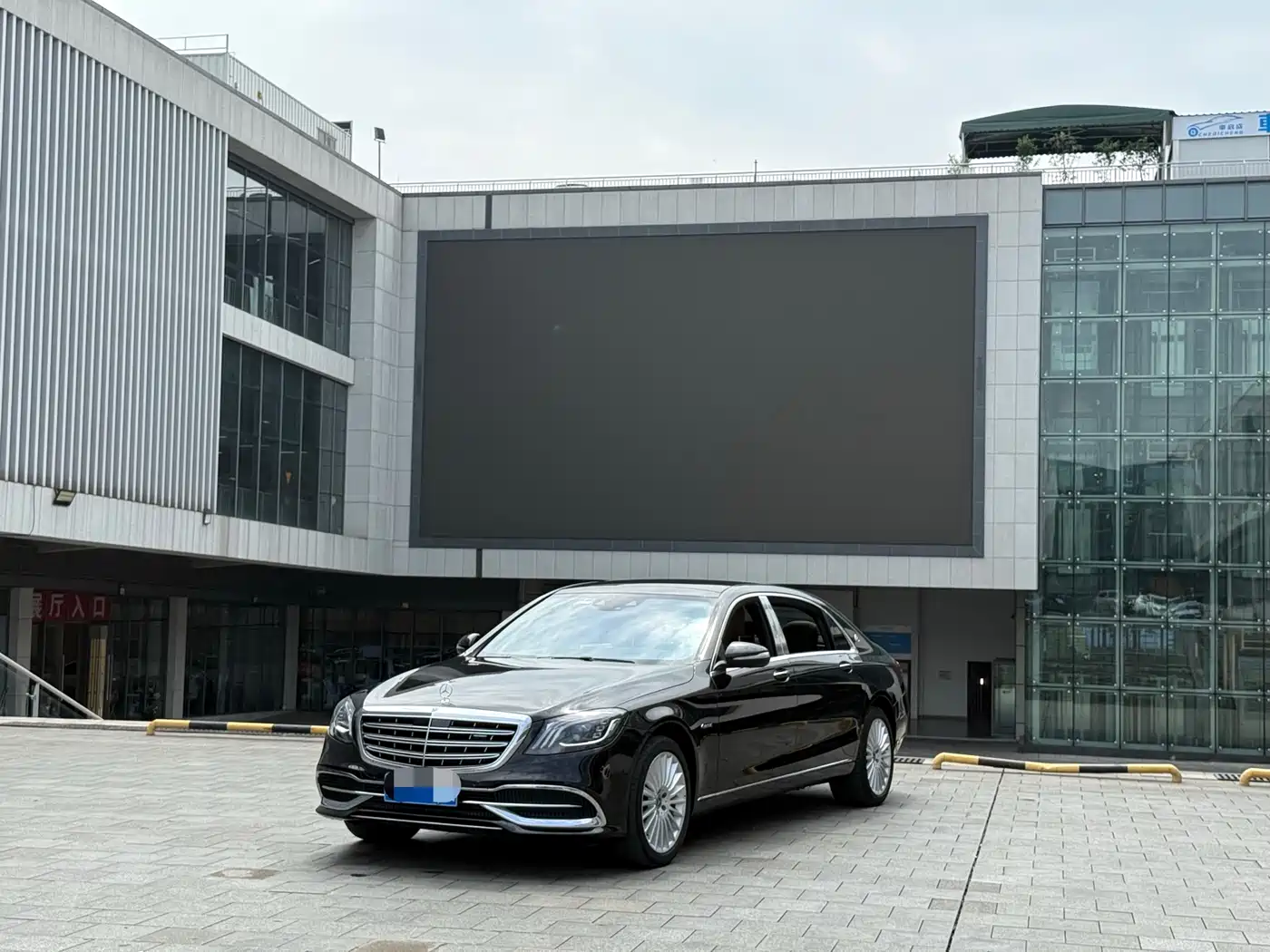 Mercedes-Benz Maybach S-Class 2018 S 450 4MATIC