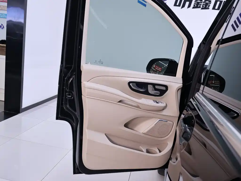 Mercedes-Benz V-Class 2025 2024 V 300 L Long Wheelbase Luxury Edition