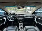 Фото 6 - Geely Emgrand