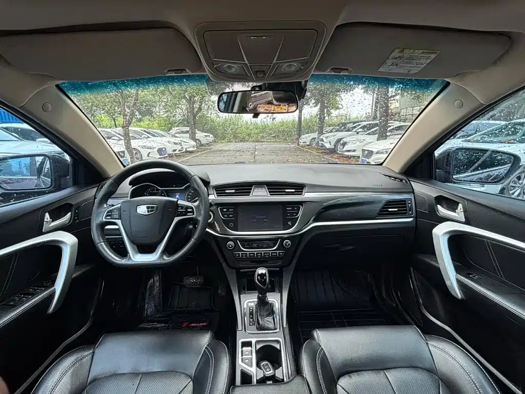 Фото 6 - Geely Emgrand