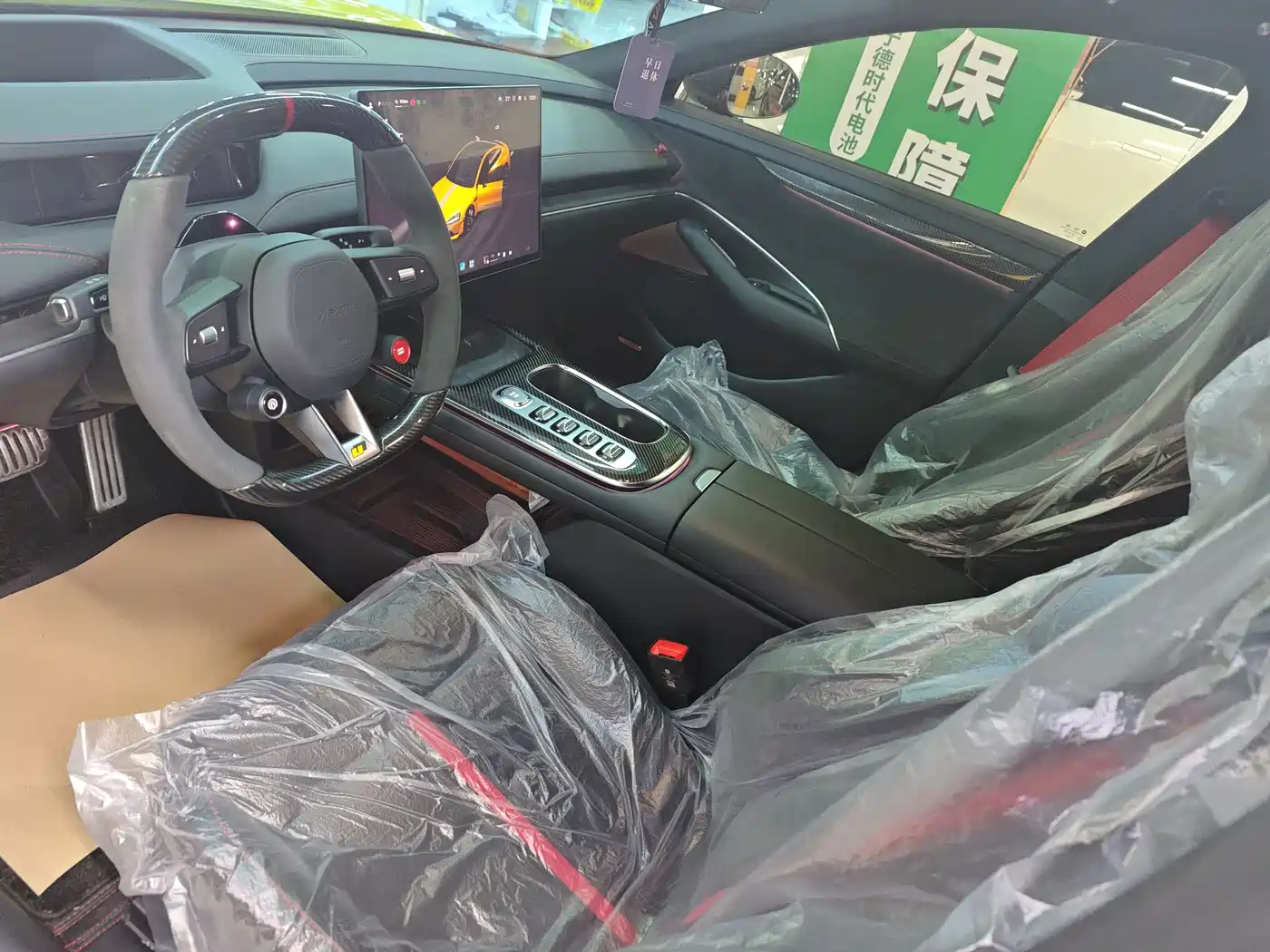 Xiaomi Auto Xiaomi SU7 Ultra 2025 Model Ultra фото 4