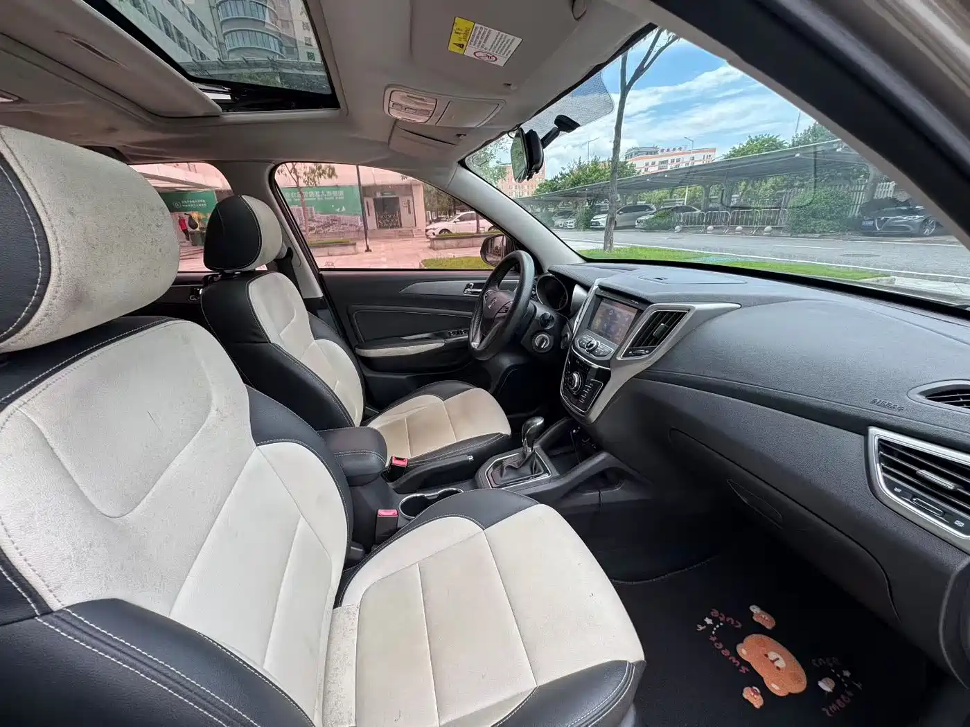 Changan CS35 2018 2017 1.6L Auto Luxury