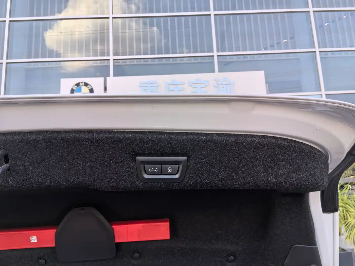 BMW i5 2025 2025 eDrive 40L M Sport Package