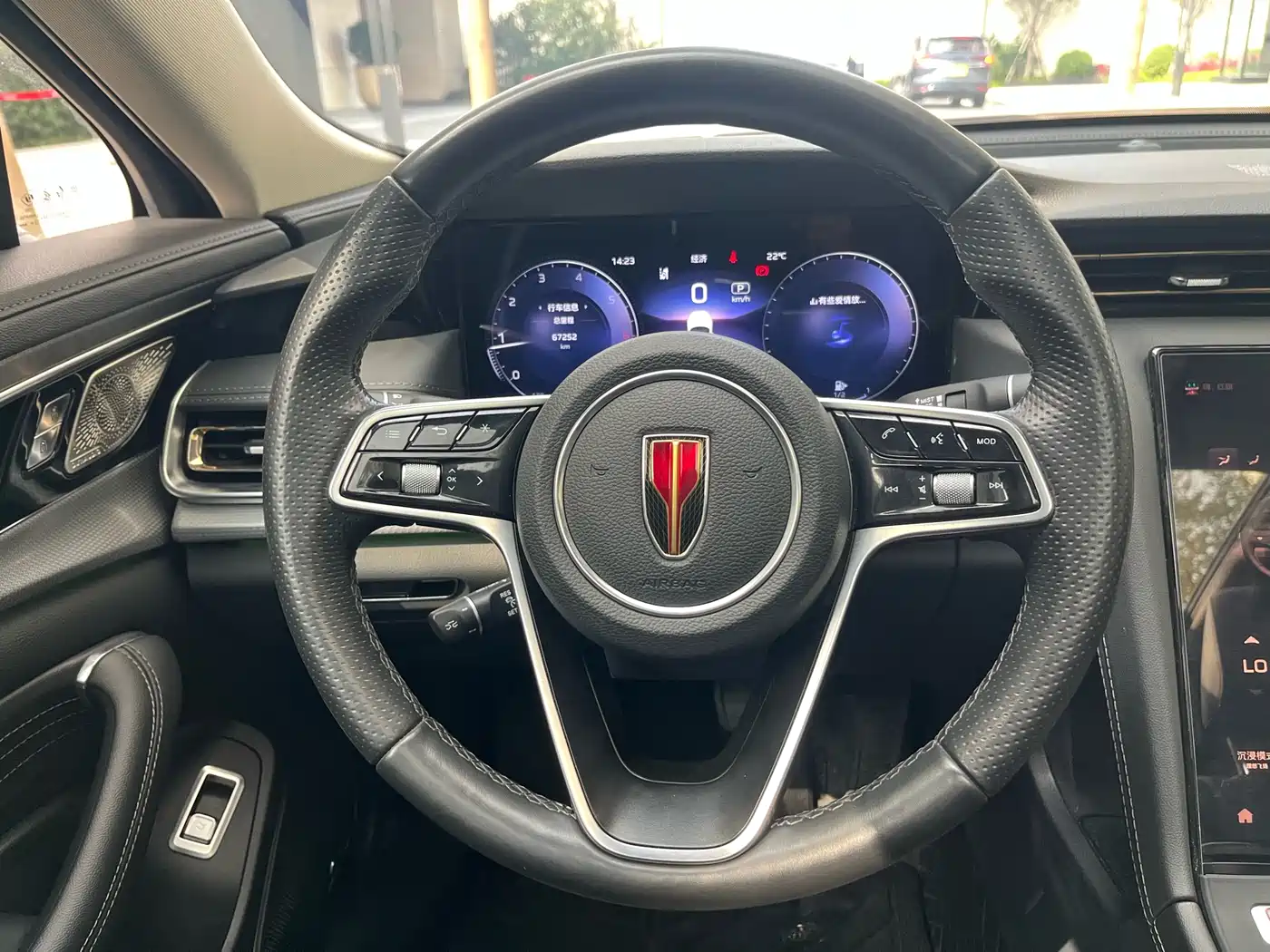 Hongqi H5 2023 2.0T Auto Smart Connect Flagship фото 34