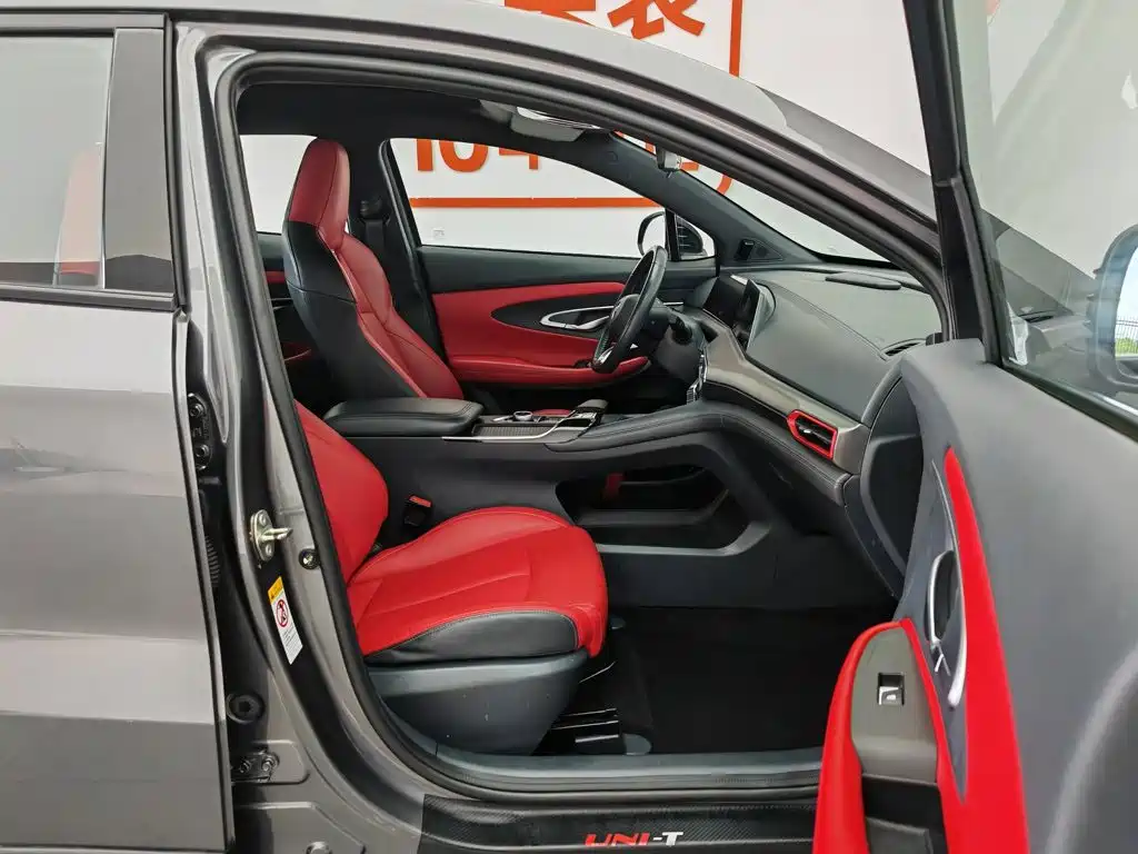 Changan UNI-T 2020 2020 1.5T Premium