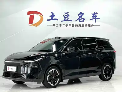 Toyota bZ3X