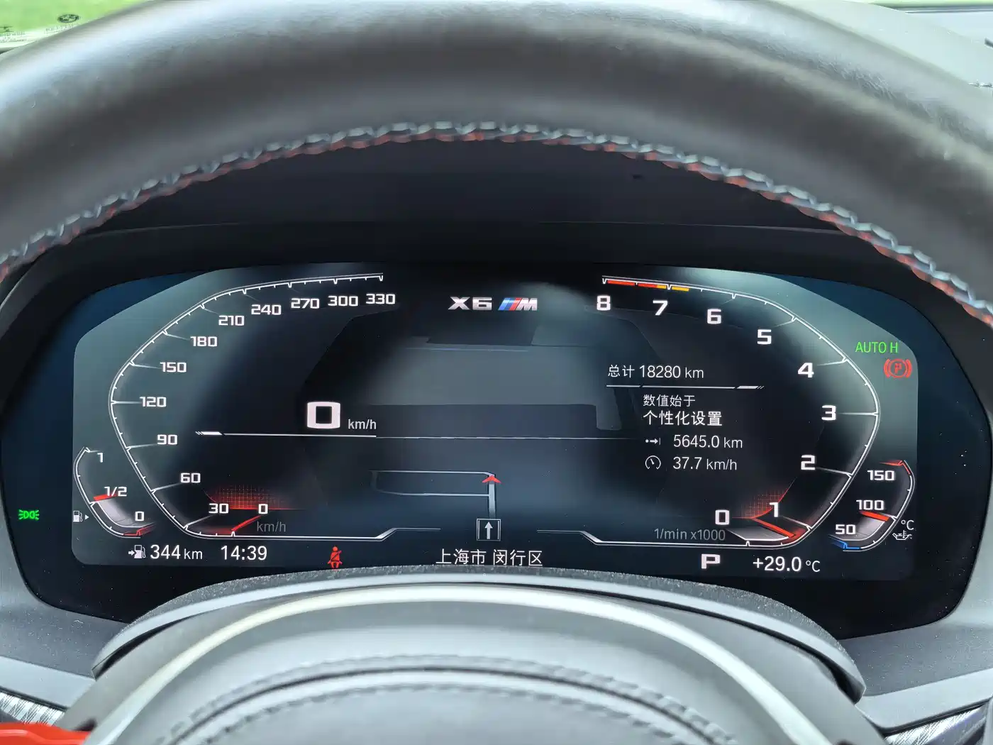 BMW X6 M 2022 X6 M фото 9