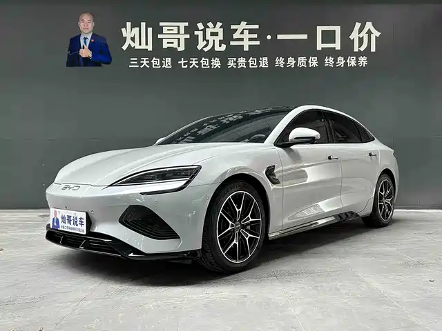 BYD Seal 2025