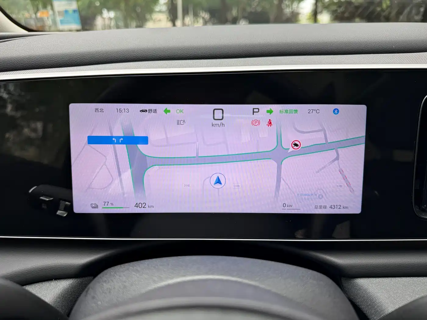 BYD Hai Shi 05 EV 2025 520KM Flagship Smart Navigation Edition фото 12