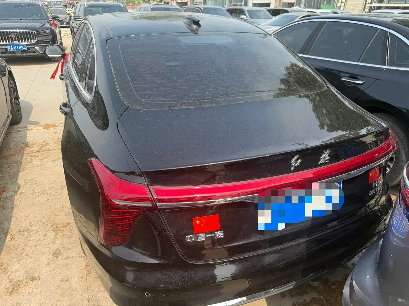 Hongqi H5 2023 1.5T DCT Smart Connect Flag Rhythm фото 15