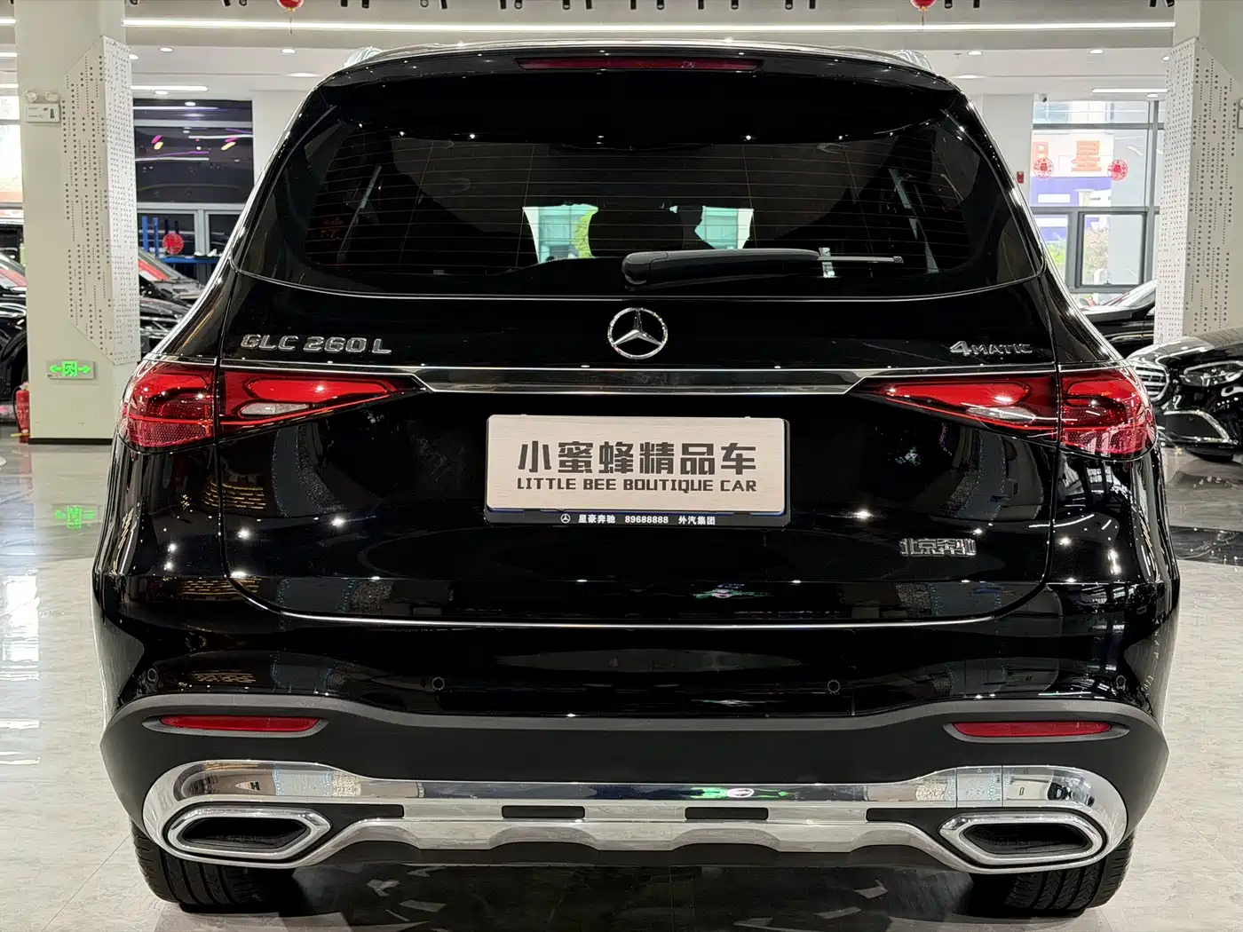 MERCEDES-BENZ GLC