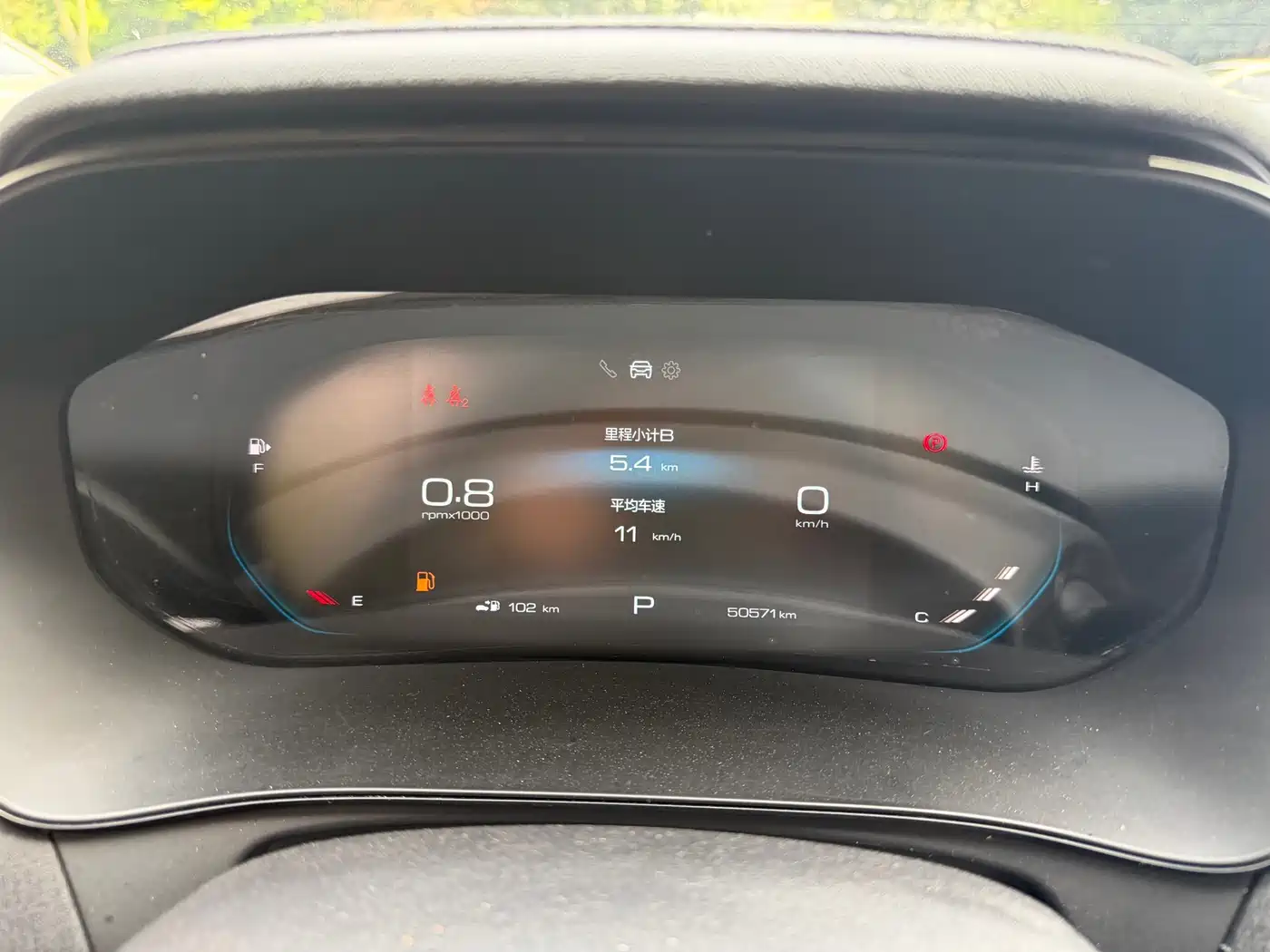 Wuling Motors Wuling Victory 2021 2020 1.5T CVT Flagship