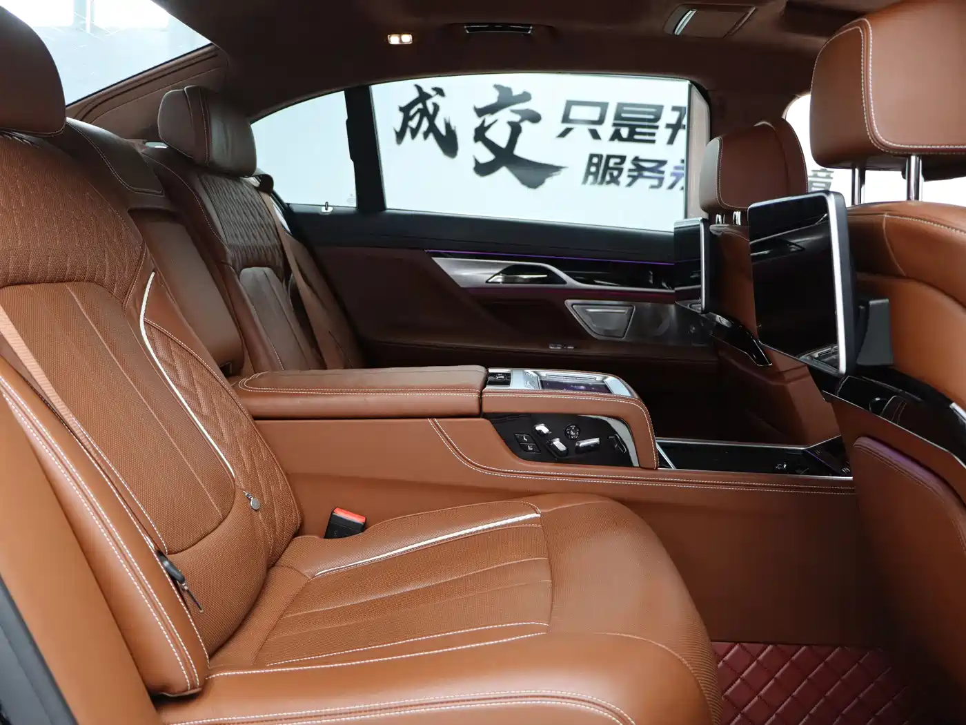BMW 7 Series 2018 740Li xDrive Premium Type Excellence Package фото 35