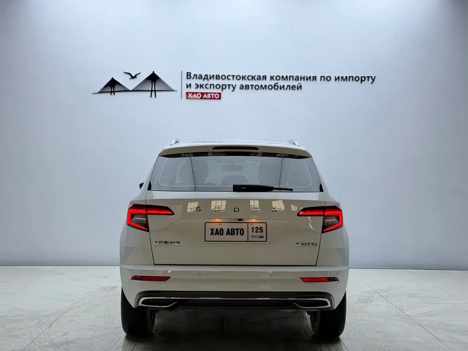 Photo 5 - Škoda Karoq