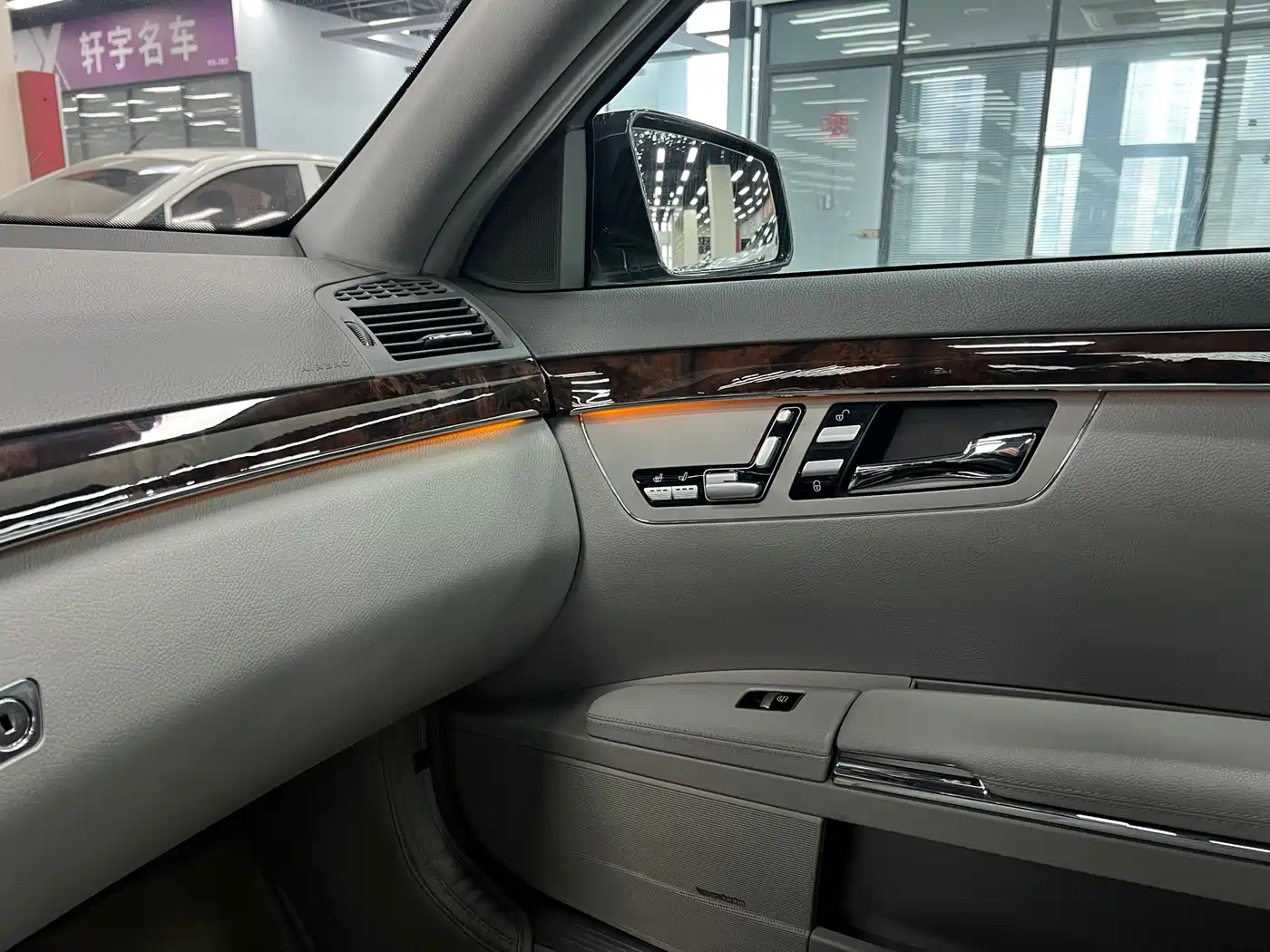Mercedes-Benz S-Class 2010 S 350 L Luxury фото 9