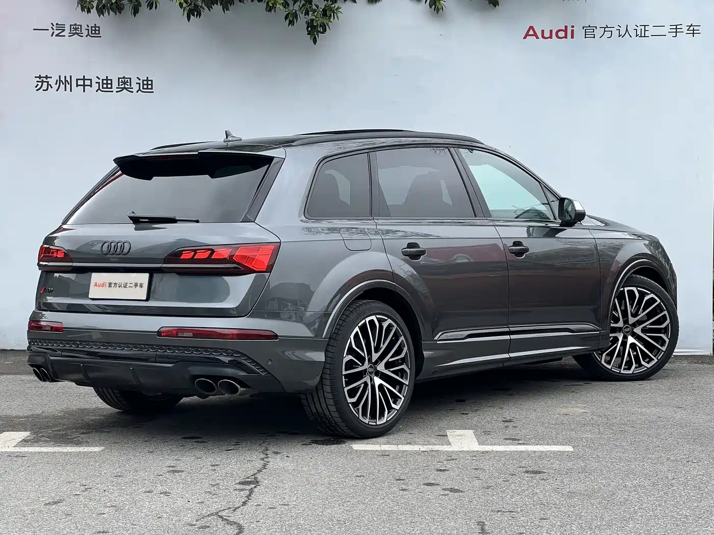 Audi SQ7 2024 4.0 TFSI фото 4