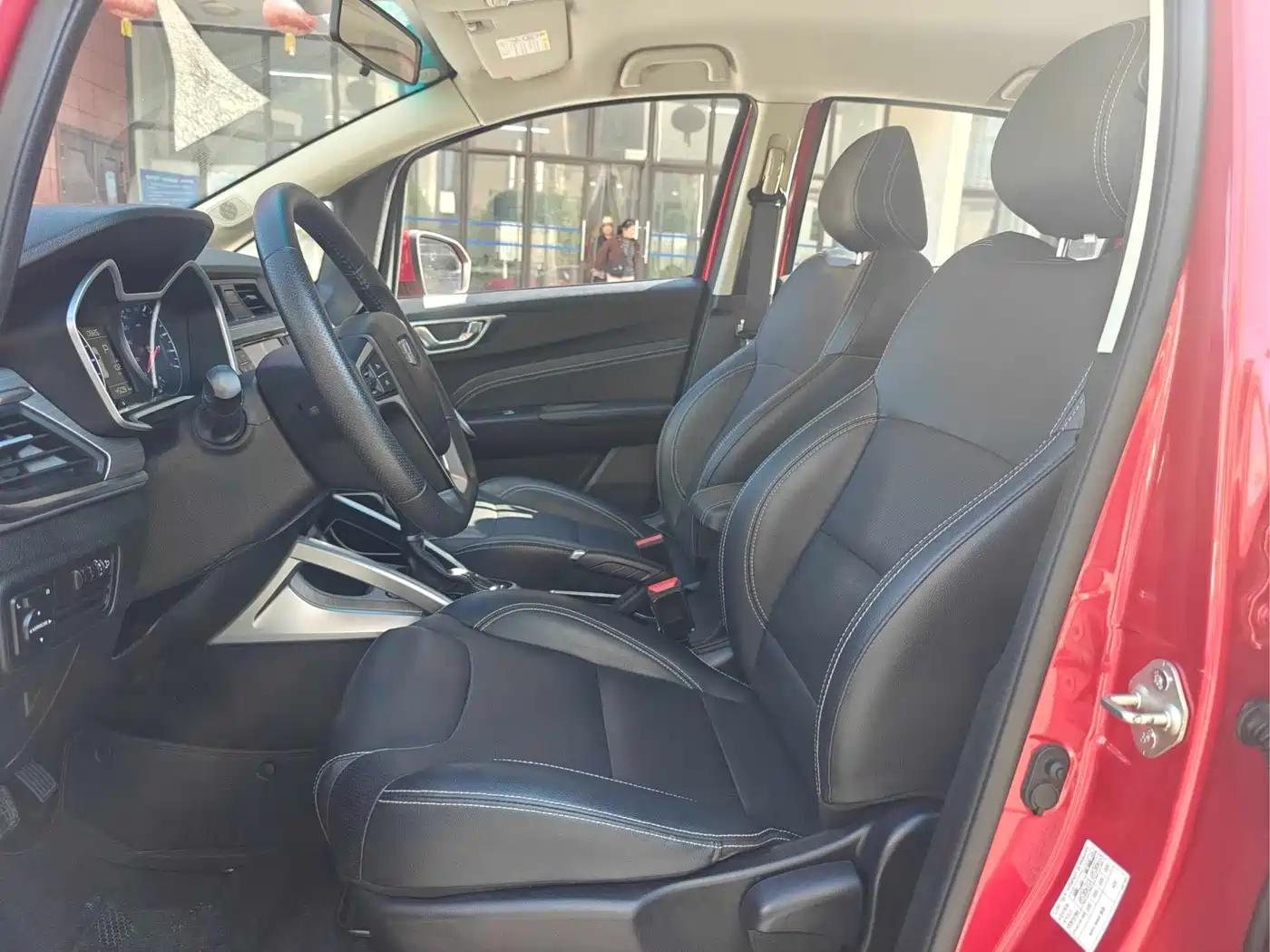 Geely Vision X3 2017 2017 1.5L Automatic Elite