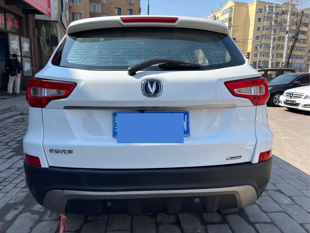Changan CS75 2015 2014 1.8T Automatic Elite China V