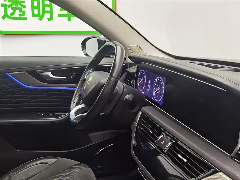 Hongqi HS5 2022 2.0T Smart Connection Flag Enjoy Shopping Edition фото 22