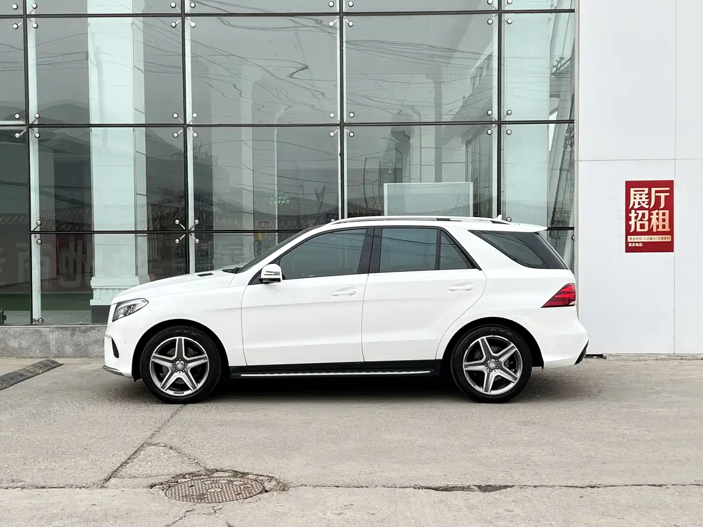 Mercedes-Benz GLE 2015 GLE 400 4MATIC фото 8