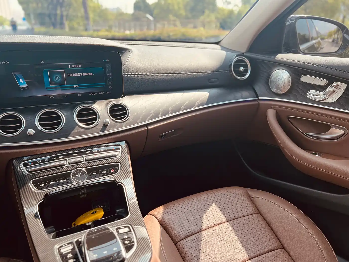Mercedes-Benz E-Class 2016 E 300 L Sport Fashion Type фото 20