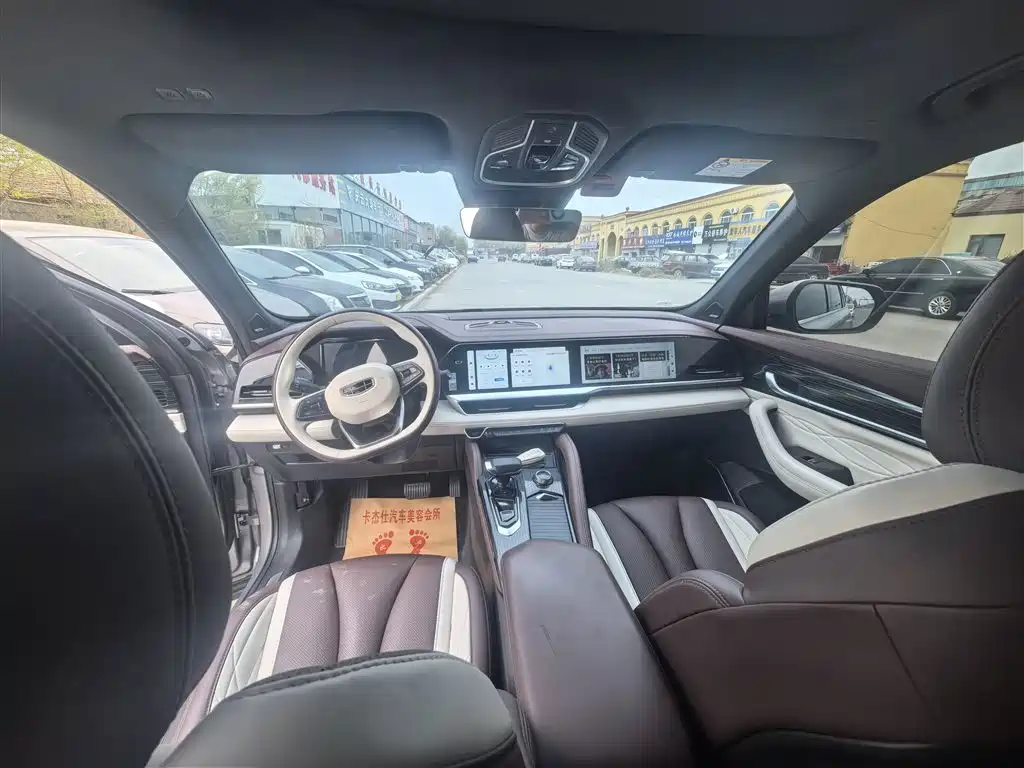 GEELY AUTOMOBILE XINGYUE L