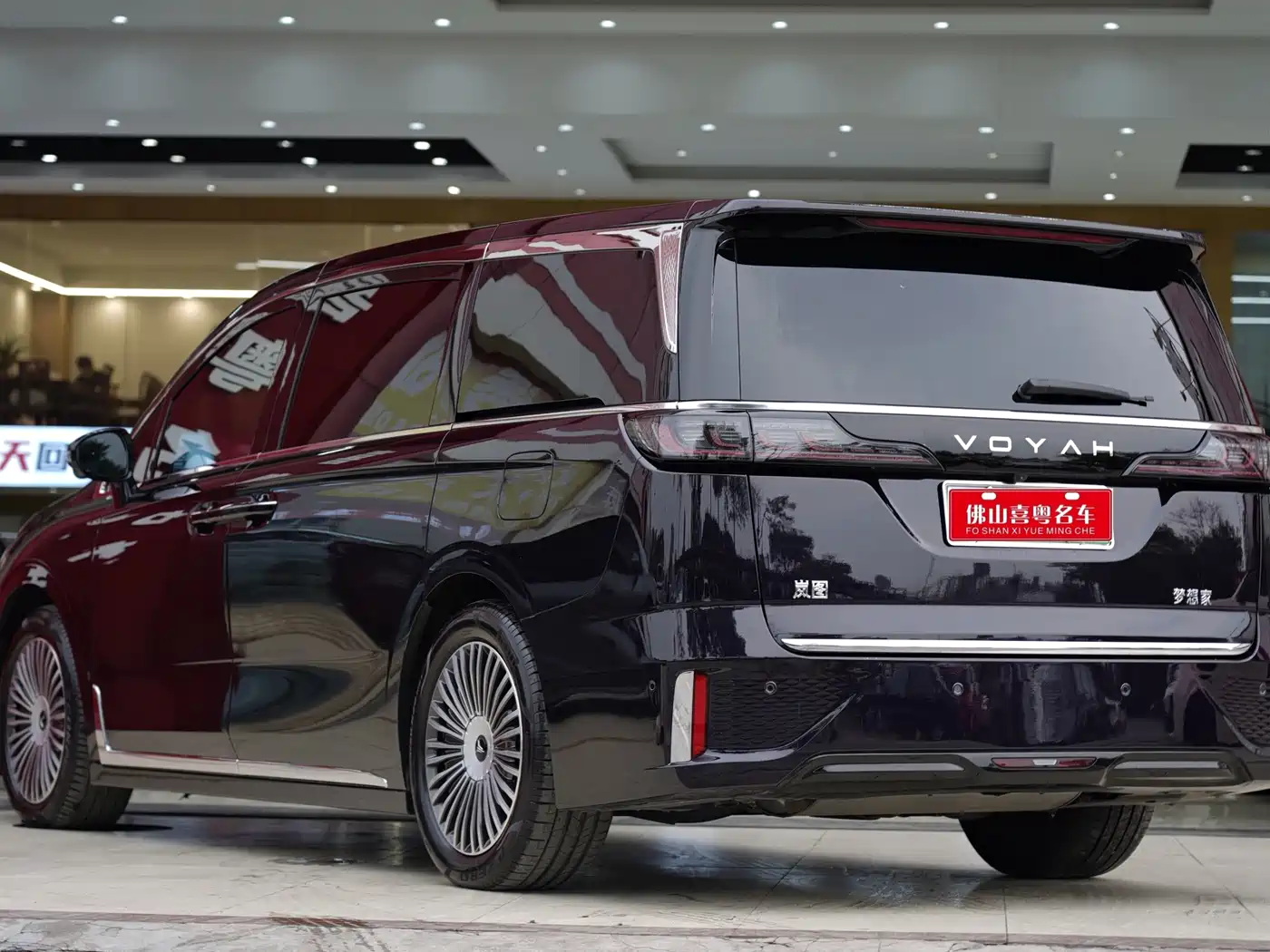 Voyah Auto Voyah Dreamer 2025 PHEV AWD Flagship Kunpeng Edition фото 2