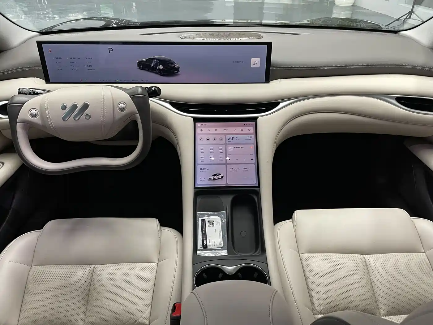 ZHIJI AUTOMOBILE ZHIJI L6