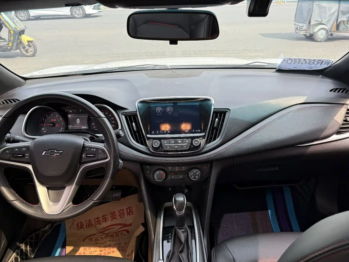 Chevrolet Monza 2020 Mild Hybrid RS 330T Automatic Smooth Edition фото 6