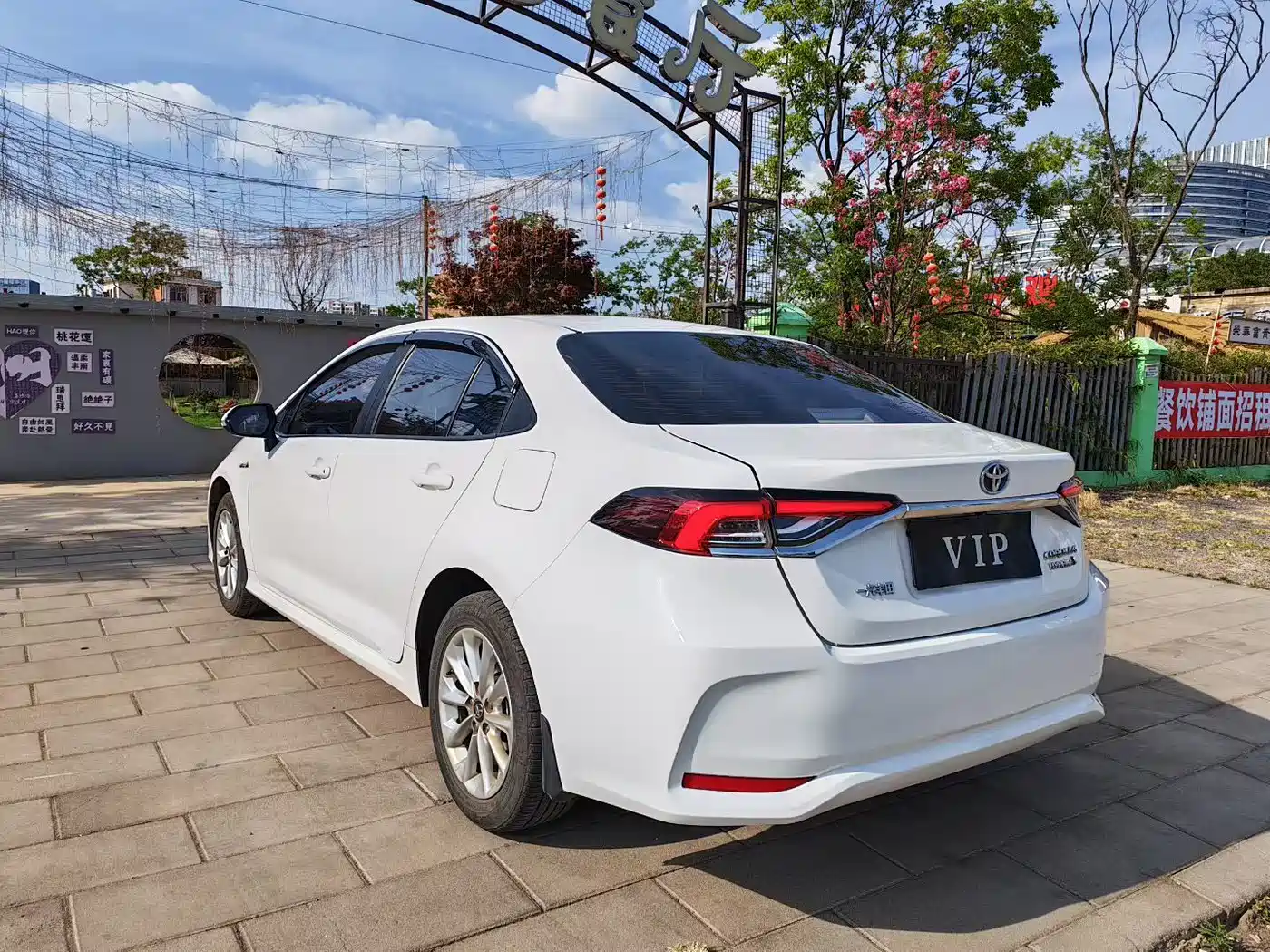 Toyota Corolla 2021 Hybrid 1.8L E-CVT Flagship Edition фото 4