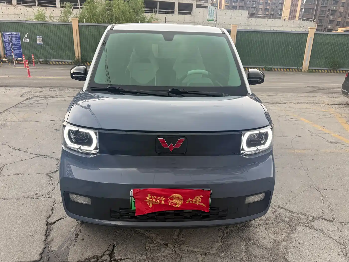 Фото 2 - Wuling Motors Hongguang MINIEV