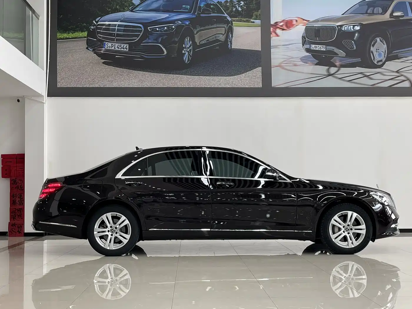 Mercedes-Benz S-Class 2019 S 350 L Premium фото 22
