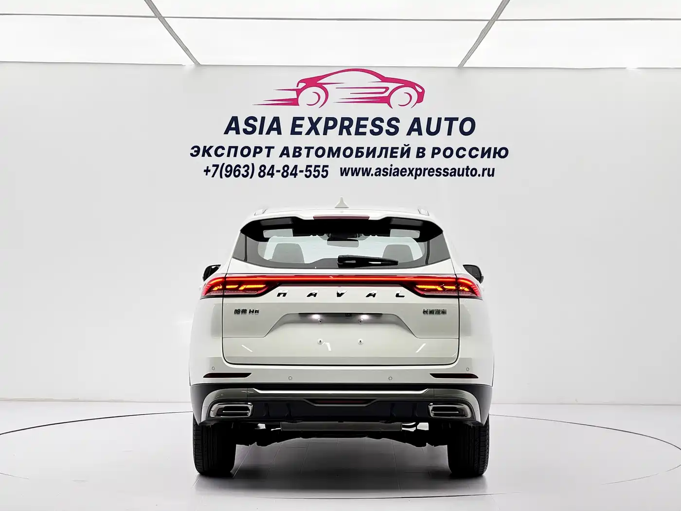 Haval H6 2021 National Trend Edition 1.5T Automatic Urban Edition фото 5