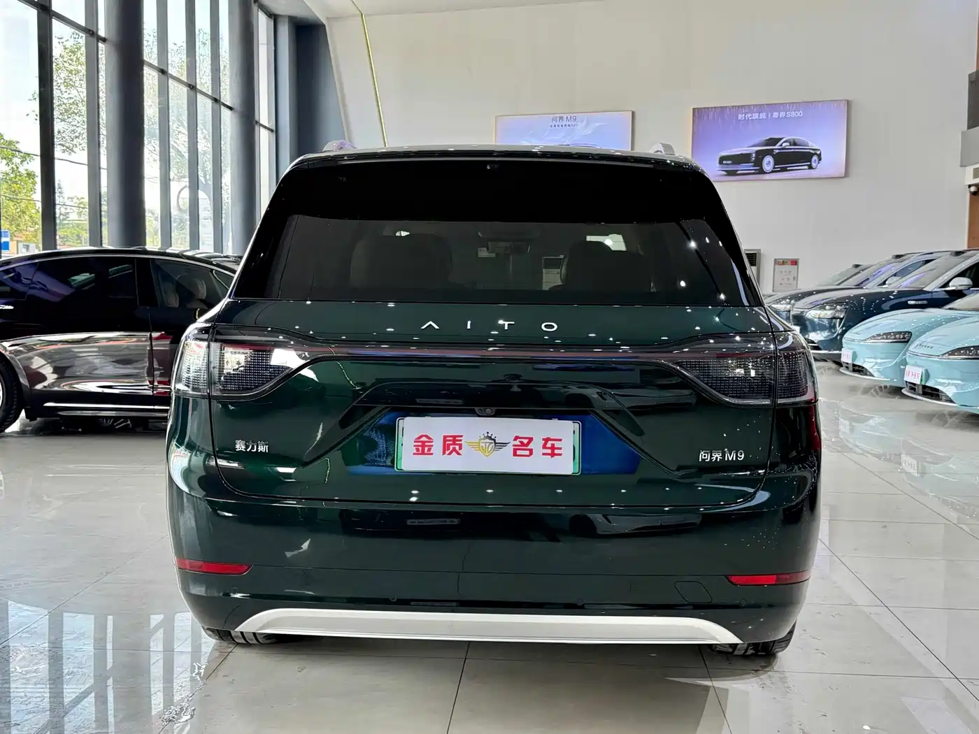 AITO Wenjie AITO M9 2024 Extended Range Ultra 42kWh 6-Seater фото 18