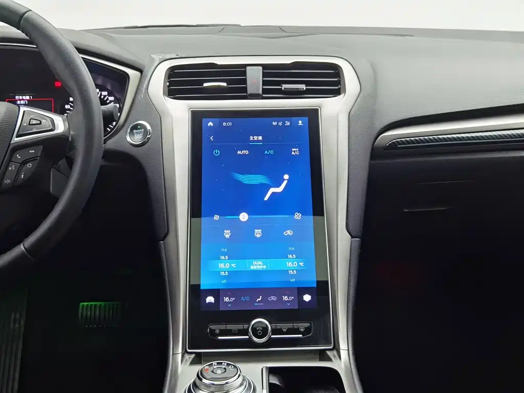 Ford Mondeo, миниатюра 12