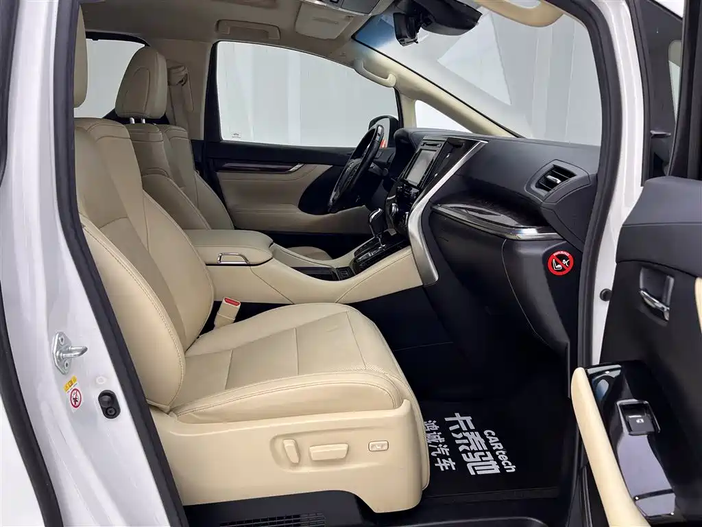 Toyota Alphard 2019 Hybrid 2.5L Luxury фото 19