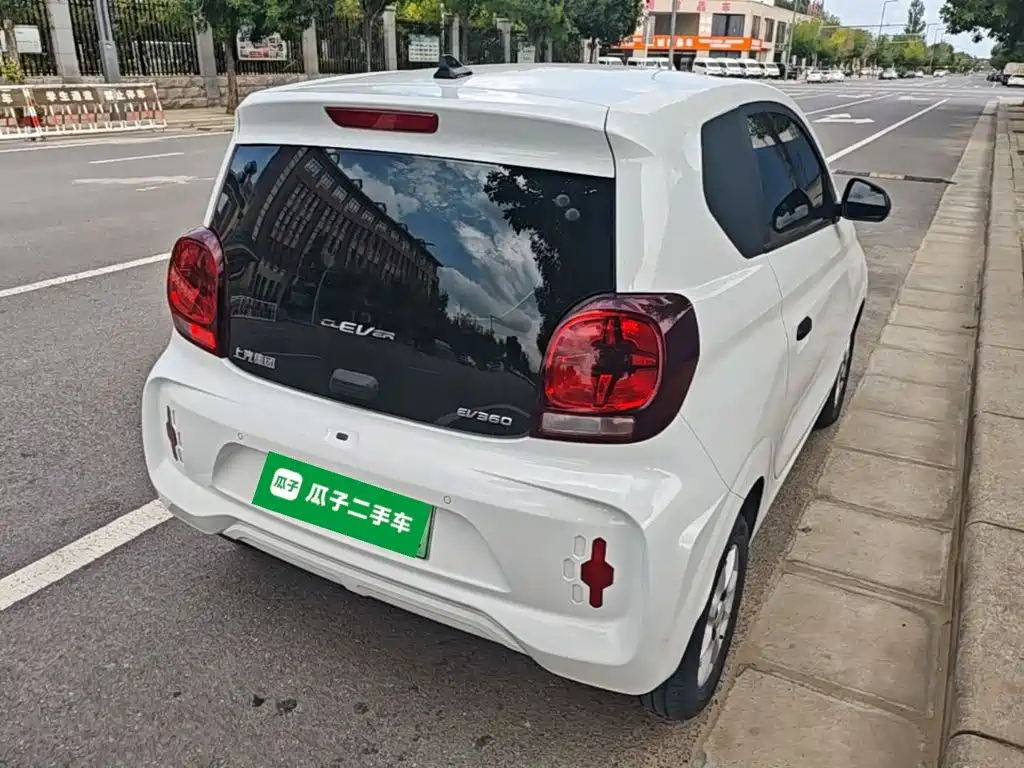 Roewe Kaiwei CLEVER 2023 2022 311km Vitality Bobo Edition