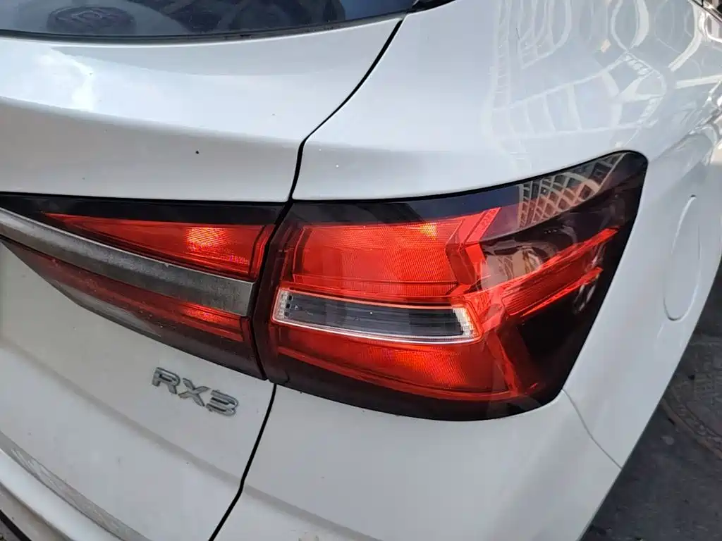 Roewe RX3 2021 2020 1.6L CVT 4G Ultra Comfort Elite