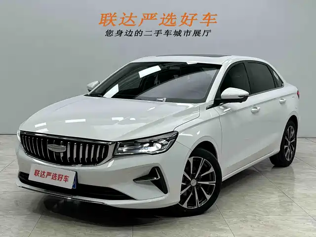 GEELY AUTOMOBILE EMGRAND
