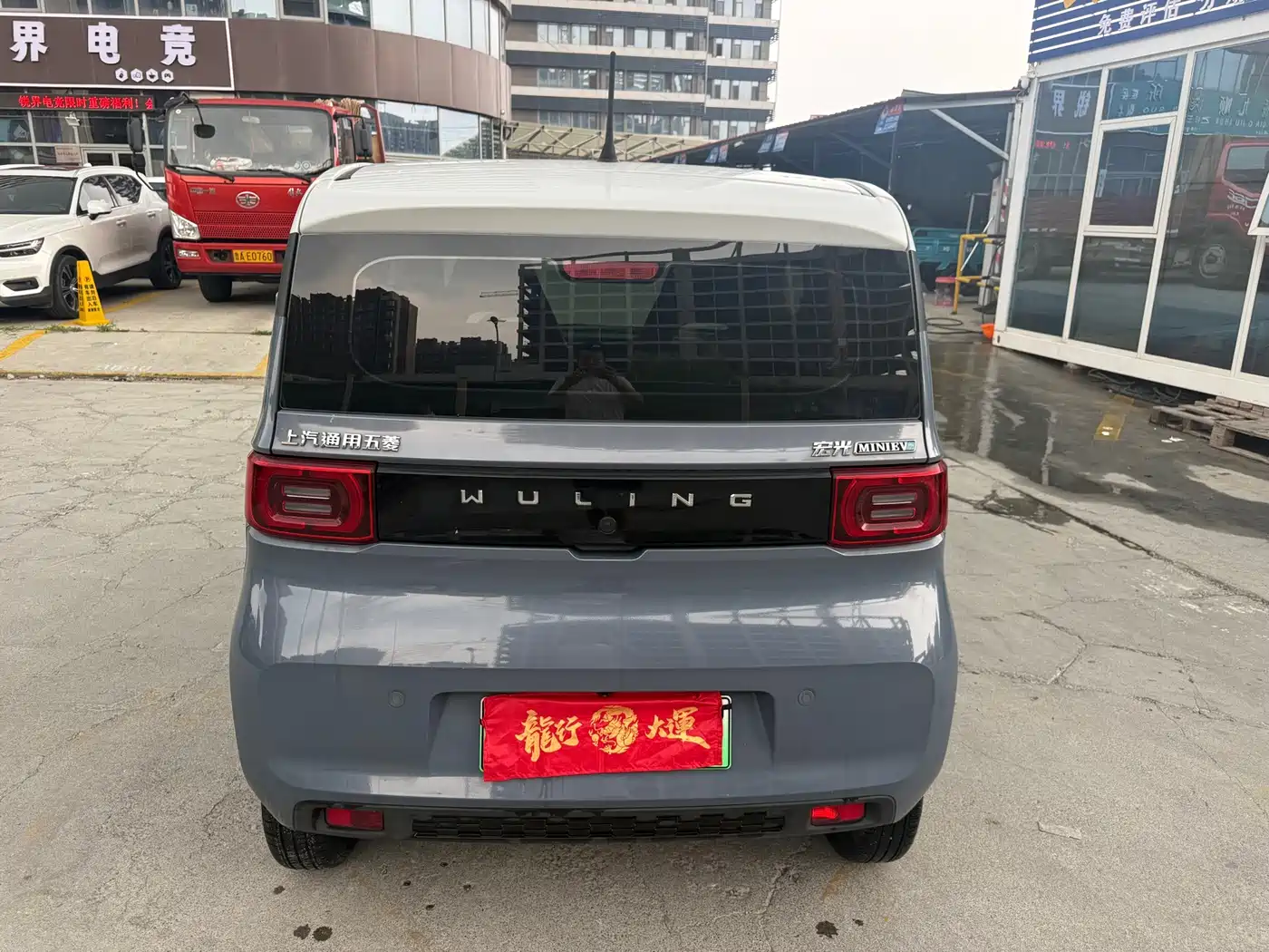 Фото 6 - Wuling Motors Hongguang MINIEV