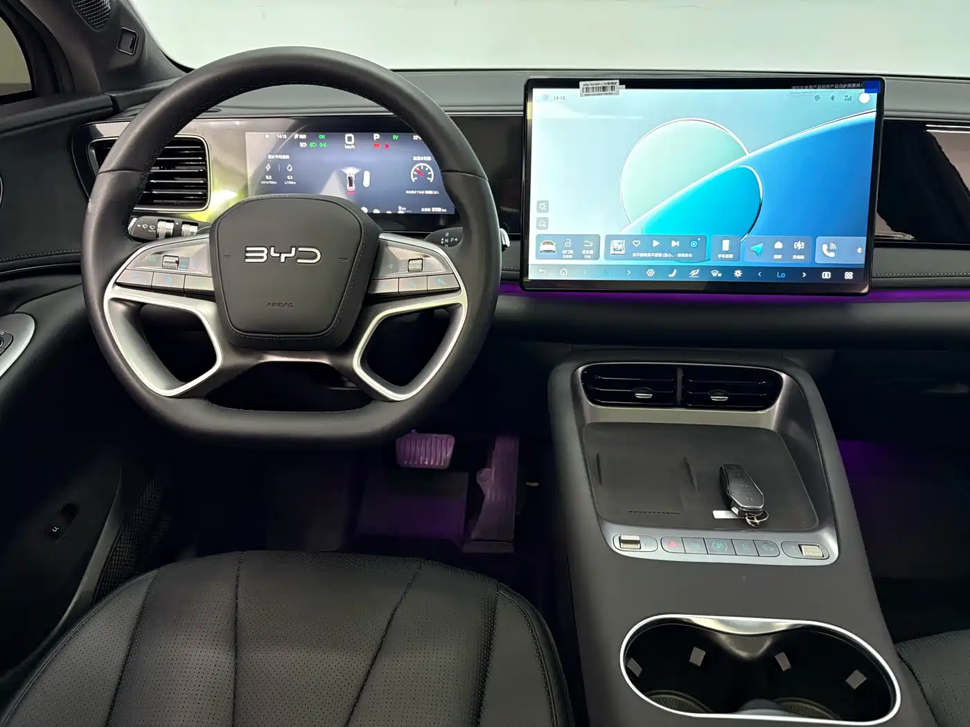 BYD SEA LION 06 NEW ENERGY