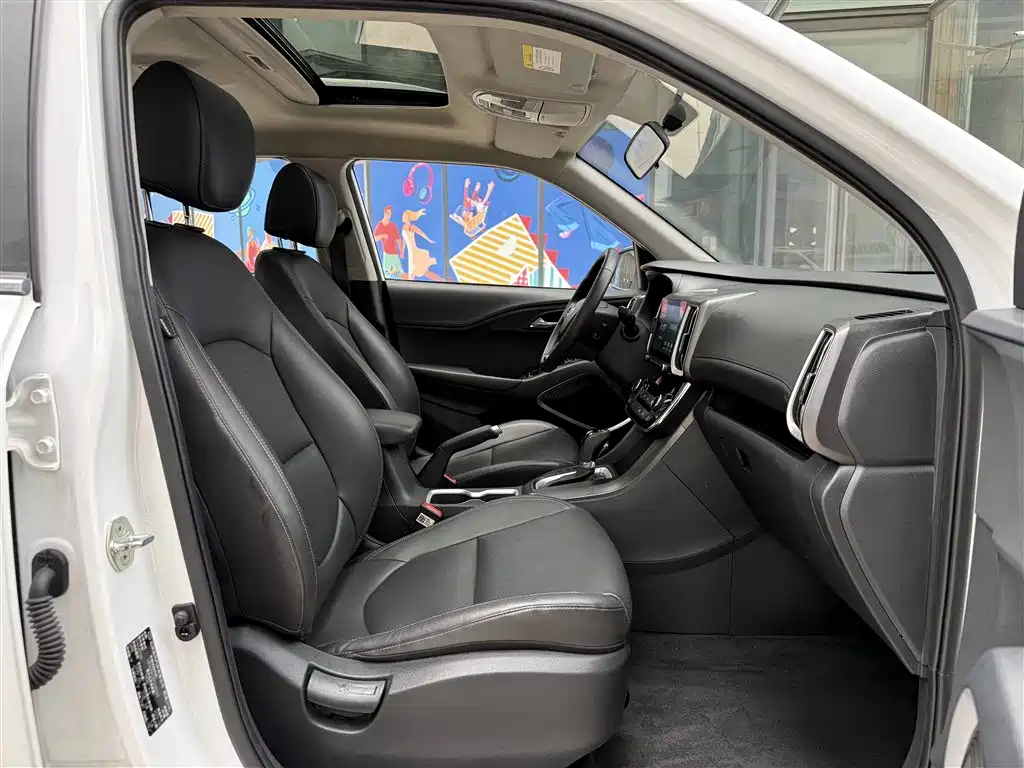 Hyundai Beijing Hyundai ix35 2019 2.0L Automatic 2WD Zhiyong·Smooth Enjoy China VI фото 24
