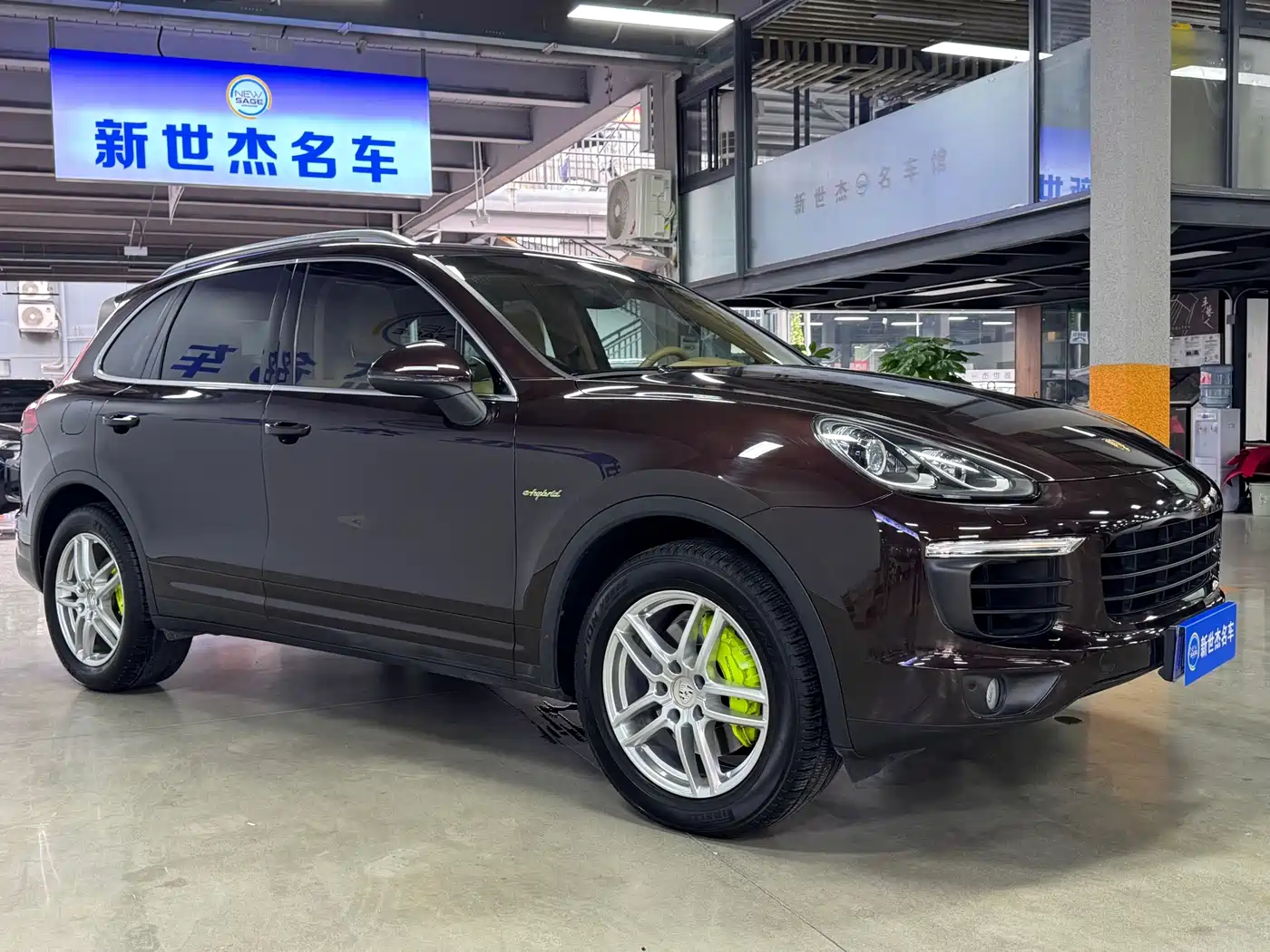 PORSCHE CAYENNE NEW ENERGY