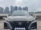 Фото 2 - Changan CS75 PLUS