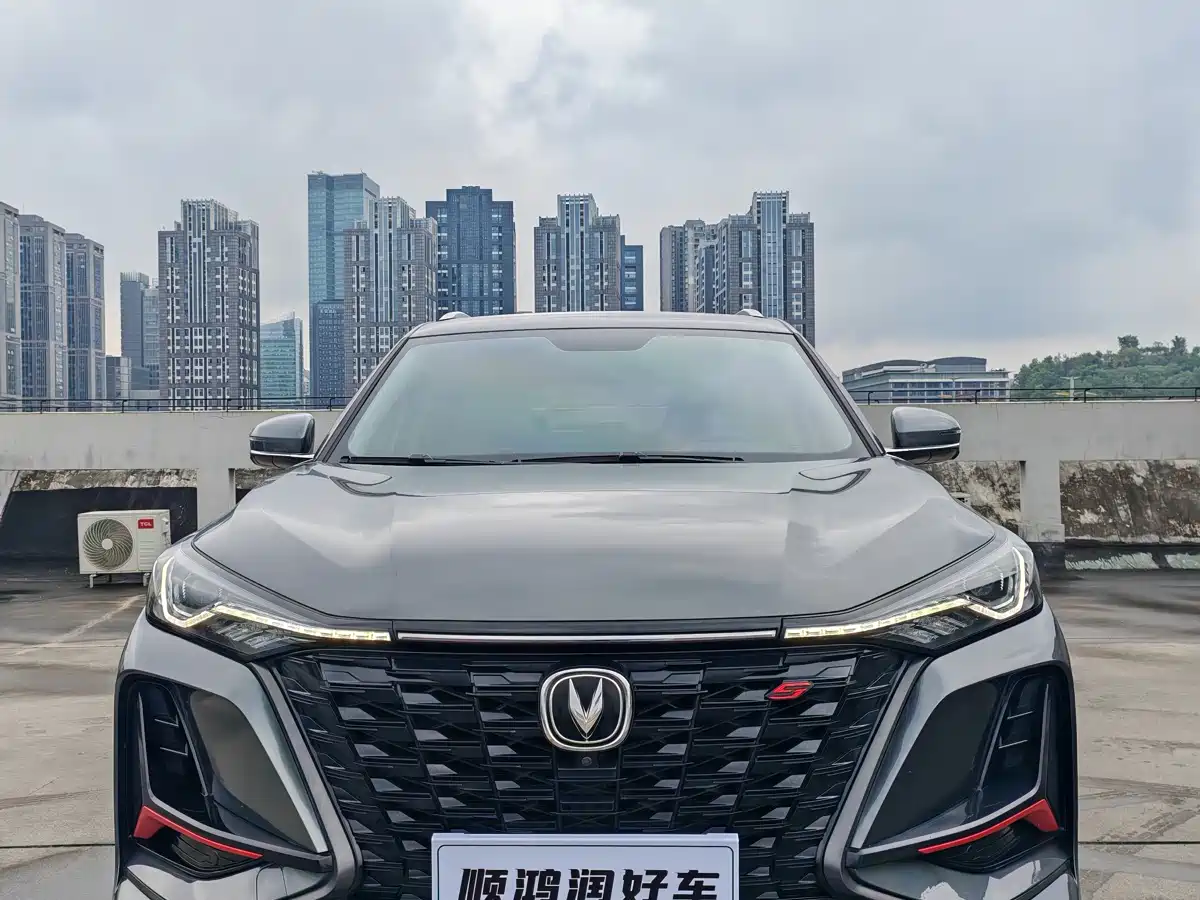Фото 2 - Changan CS75 PLUS