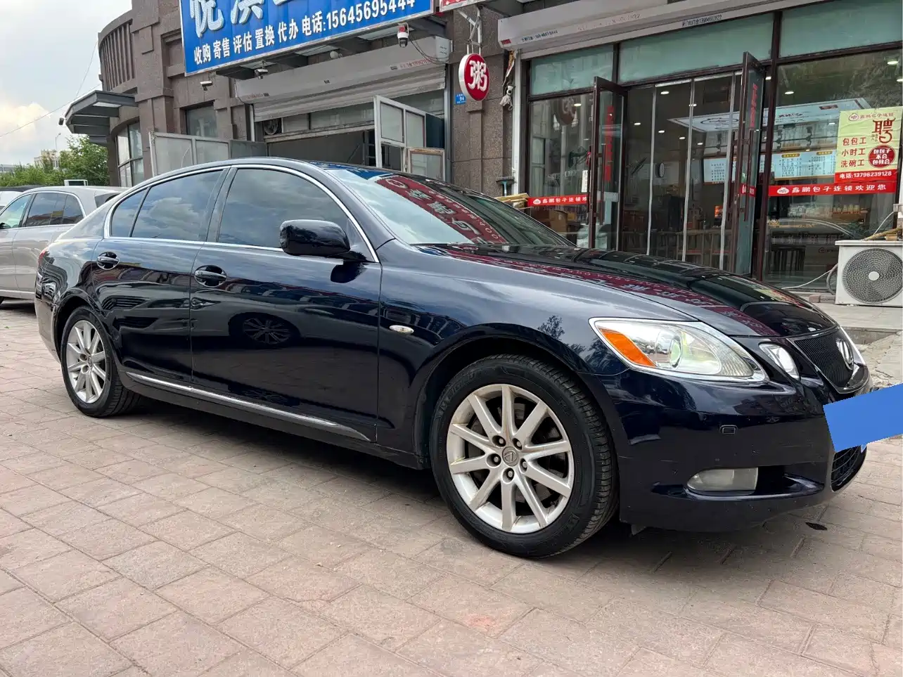 Photo 3 - Lexus GS