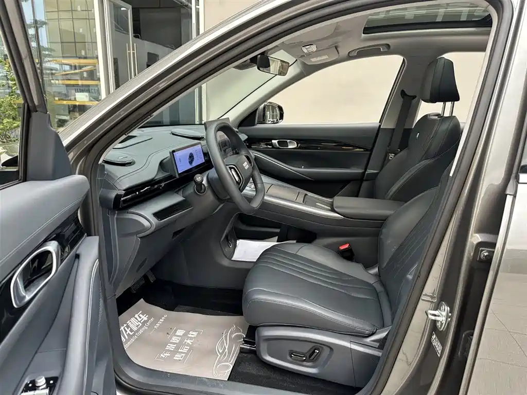 GEELY GALAXY GALAXY E5