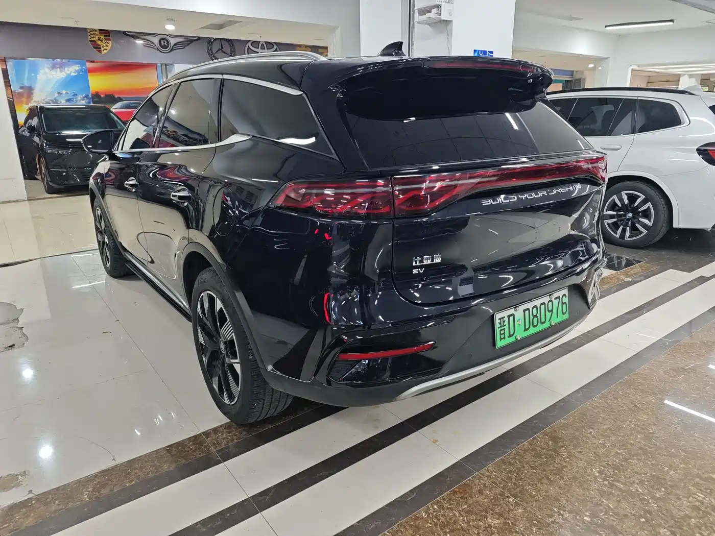 BYD TANGXIN ENERGY